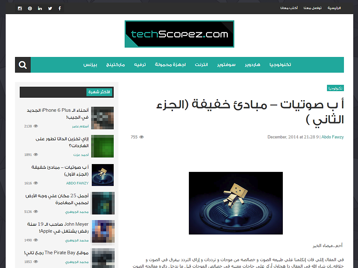 2017 12 29 13 51 48,xlarge.1517596510