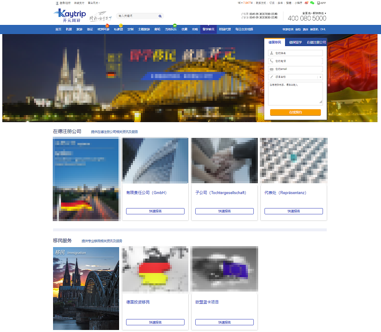 2017 12 29 17 01 16,xlarge.1517596306