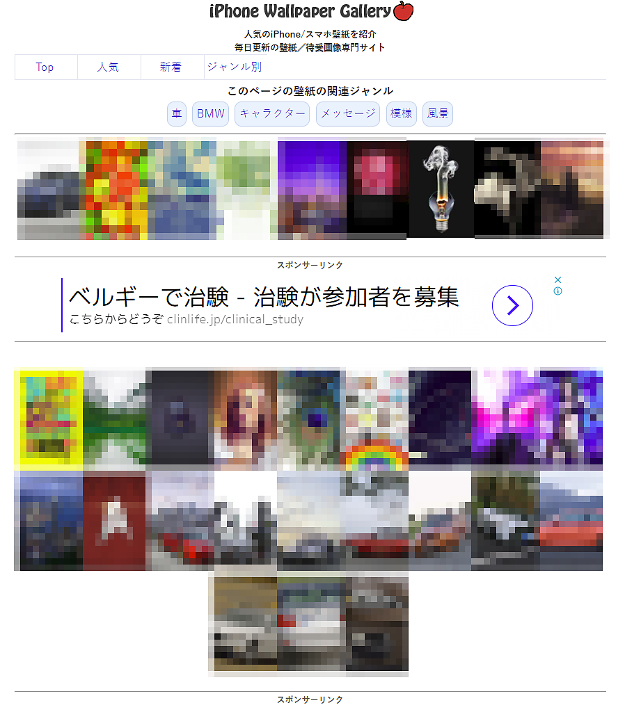 Divnilcom,large.1517596396